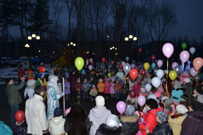 Детский городок