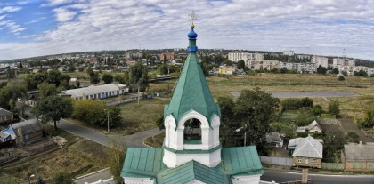 Фото Александра А. Дьяченко