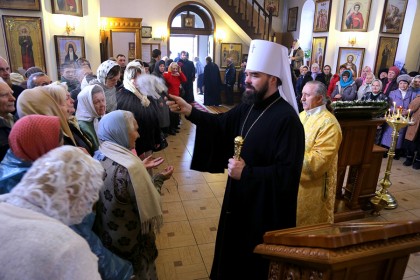 Литургия в Димитрове